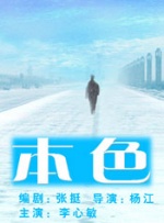 在线播放不卡