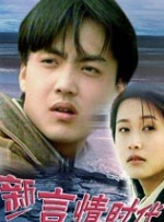 清冷师尊被迫张开双腿