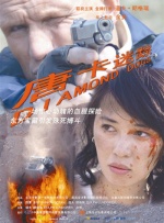 精品不卡在线