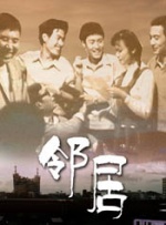 久久久久精品影院