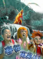 国产精品久久久一区二区三区