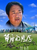 君岛美绪在线