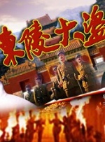 黄色电影免费看