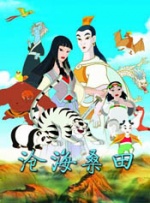 佳一办学云平台