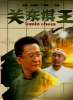 日韩在线欧美在线