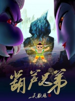 亚洲一区二区网站