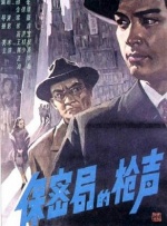 99久久精品国产一区二区成人