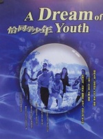 亚洲一区资源