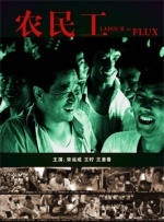 日韩在线视频网址