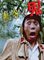 久久这里精品青草免费
