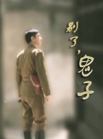 国产视频一区二区三区四区