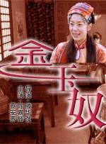 又紧又嫩夹的好爽黄文