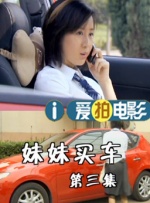 在线精品一区