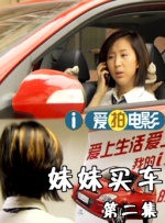 国产做爰视频免费播放