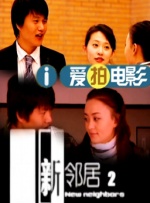 婷婷香蕉