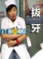 婷婷综合激情