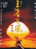 亚洲精品久久久久影院