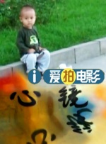 男友的嗜好性爱自拍
