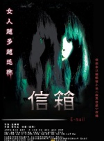 国产成人综合日韩精品婷婷九月
