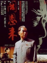 五月婷婷六月色