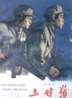 亚洲成人av电影在线观看