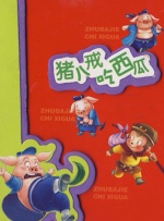www.99精品