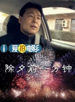 久操青青