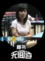 美女扒开尿口让我捅