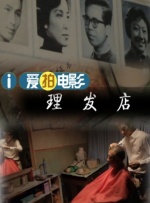 日韩av一线二线