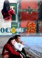 活动指出
