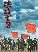 久久婷婷国产精品香蕉