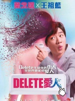 女人天堂av在线播放