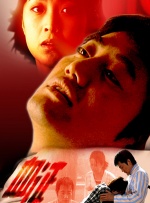 caoporen个人免费公开视频