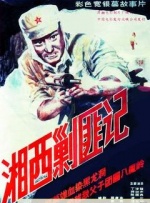 久久99亚洲精品一区二区