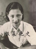 国产亚洲自拍av