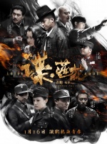 91亚洲人成手机在线观看