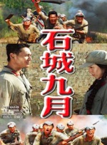 韩国理伦片在线观看免费观看