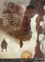 91日本视频