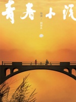 太硬了灬轻点灬嗯嗯灬美妇啊杨灵