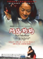 失恋乱交世子姐妹：我喜欢男人