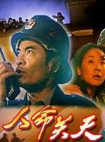 一区二区三区国产美女在线播放