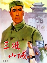 久久亚洲精选