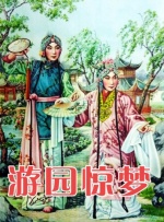 久久久久久91香蕉国产蜜臀