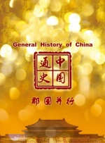 美女解开胸罩