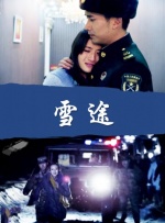 亚洲视频aaa