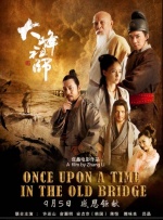 99香蕉国产精品偷在线观看
