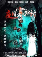 色婷婷综合在线