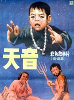肉动漫在线播放