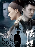 欧美水蜜桃