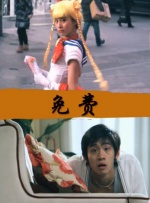 综合精品